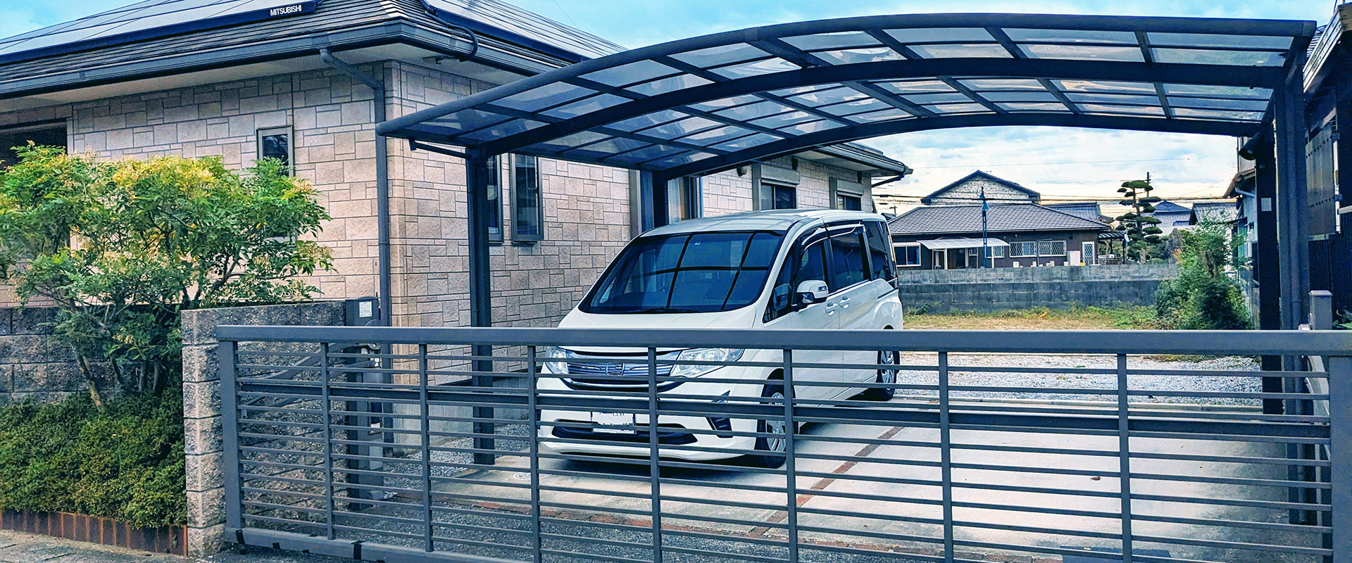 北九州近郊の車庫証明取得｜行政書士　出口法務事務所